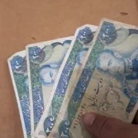 فروشی کلکسیونی