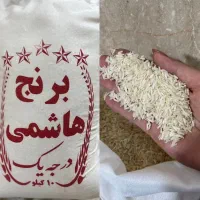 انواع برنج ایرانی/تضمین کیفیت