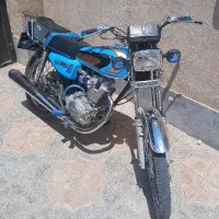 هوندا۱۵۰ مزایده