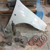 گلگیر و کمک فنر ال ۹۰
