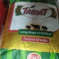 برنج طبیعت به قیمت عمده