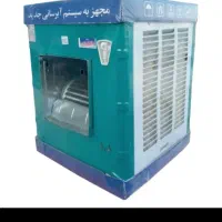 فروش کولرآبی۳۲۰۰وکولرآبی