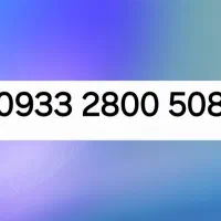 09332800508