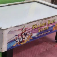 ایرهاکی کودک