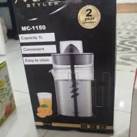 آب مرکبات گیری