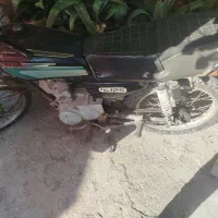 موتور 125