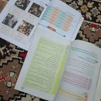 کتابهای درسی پایه هفتم وهشتم