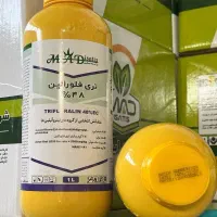 خریدار انواع سم وسموم کشاورزی عمده همه مدل هستم