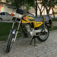 موتورسیکلت 150