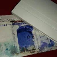 آبرنگ افرا