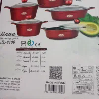 فروش سرویس قایلمه برند زر ساب