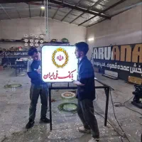 نیازمند نیروی آقا جهت کار در تابلوسازی