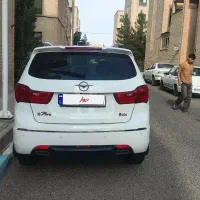 هایما اس ۷ پرو