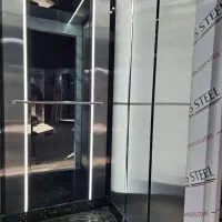 بازرگانی آسانسور آکو