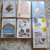 فروش چند کتاب صفر و استفاده نشده