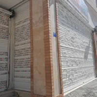 43-متر-مغاز-فول-امکانات-گیلاوند