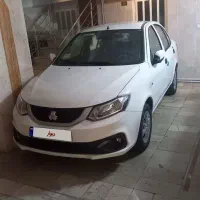فروش ساینا