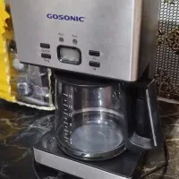 قهوه اسپرسو ساز کامل نو