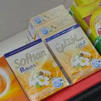 تایید سافتلن، عمده