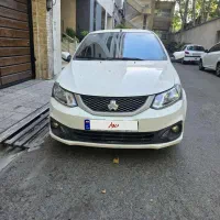 ساینا S 1403 استاندارد ۸۵ گانه