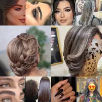 سالن زیبایی چَم