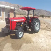 تراکتور۲۸۵