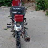 متور ۱۲۵پلاک قدیم