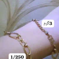 حدود ۷۰گرم طلا ۱۸عیار ،فروش دو درصد