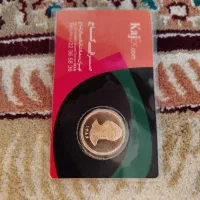 سکه تمام طرح جدید بانکی