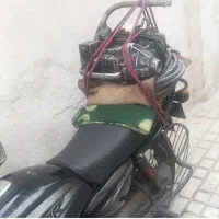 لوله بازکنی دردولت ابادکیانشهرجوانمردشهرری باقرشهر