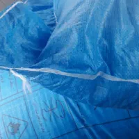 کودشیمیایی اوره