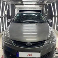 فروش MVM315 صندوقدار نیوفیس