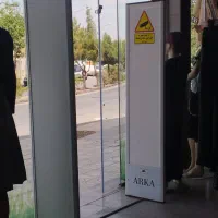گیت فروشگاهی درجه یک/ تگ/ جداکننده