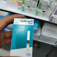 نوار تست قند سرسوزن انسولین
