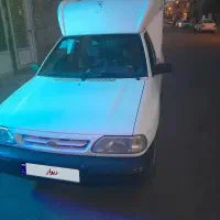 پرایدوانت عروسک