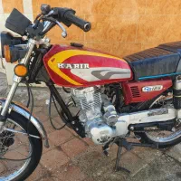 موتور کبیر ۲۰۰ شرکتی مدل ۹۵
