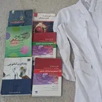 پرستاری کتاب برونرسودارث قلب آناتومی پرستاری
