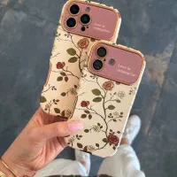 کاور قاب گرین رز مناسب آیفون