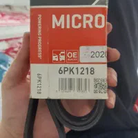 ظبط کاست خور کلکسیونی دوعدد