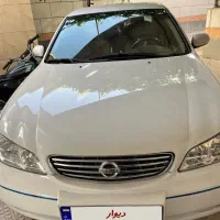 ماک