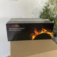 کارتن ذغال لمینتی چاپ عمومی