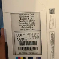 Ps 5 (یک ترابایت)سی دی خور پلمپ