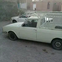 وانت فروشی