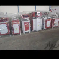 دستگاه upvc|خدمات پیشه و مهارت|تهران, نمایشگاه بین المللی|دیوار