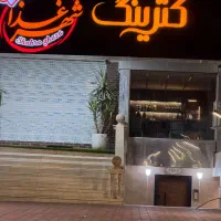 صندوقدار با تجربه و کانتر دار حرفه ایی باتجربه