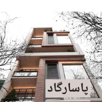 آپارتمان-95متری-شهرک-فرهنگیان