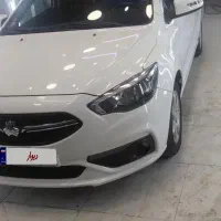 شاهین g