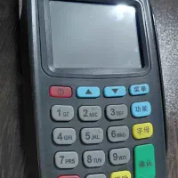 کارتخوان سیار ارتقا یافته