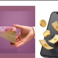 پول حلال در بیار منتظر چی هستی