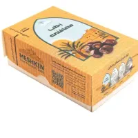 خرما مضافتی